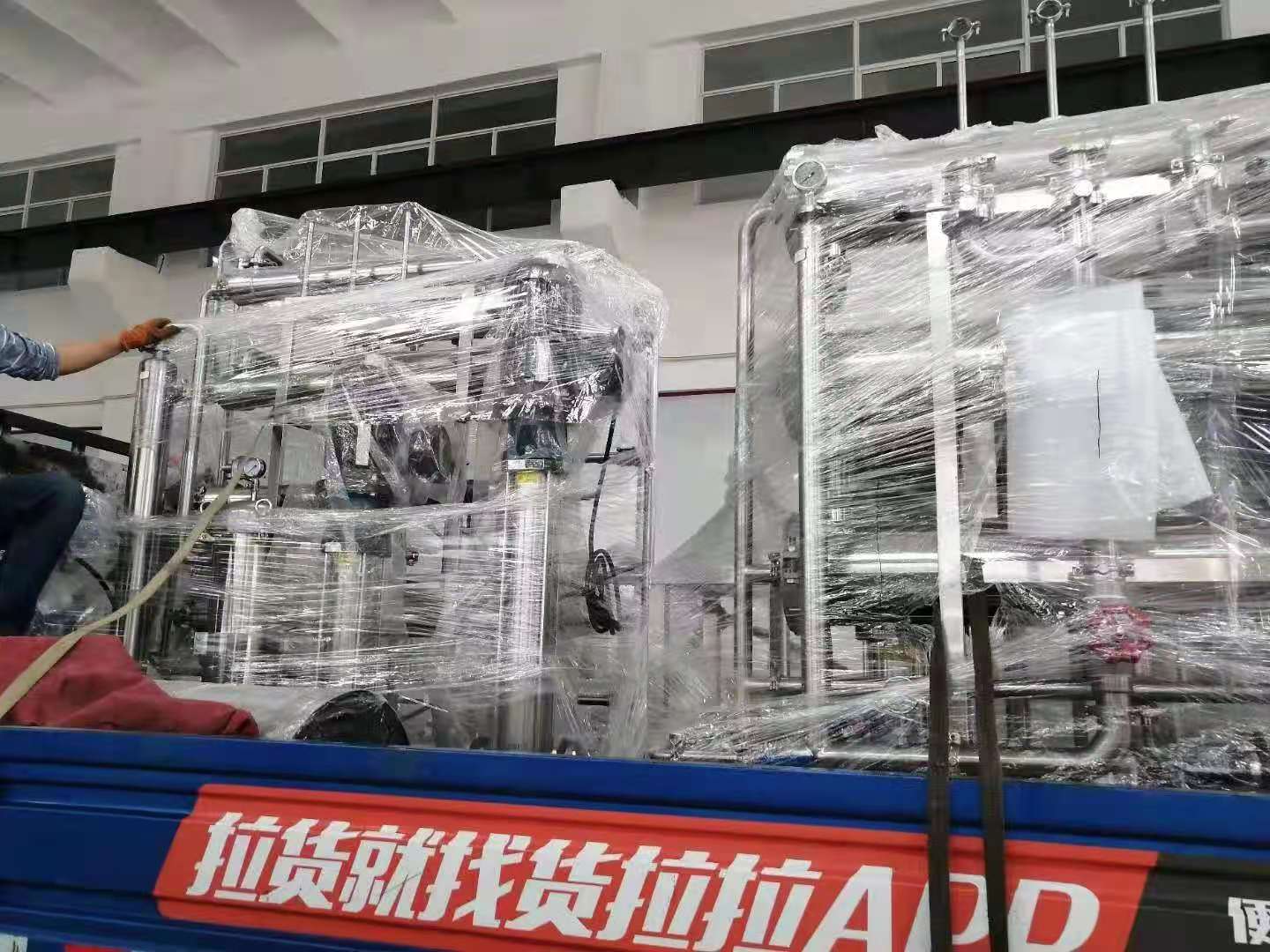 實(shí)驗(yàn)室納濾膜分離設(shè)備 多功能膜分離設(shè)備